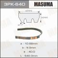 Masuma 3PK640 поликлиновый