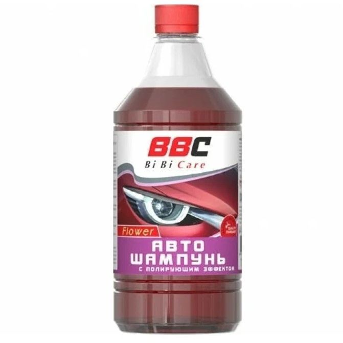 Изображение 0,55 л №1